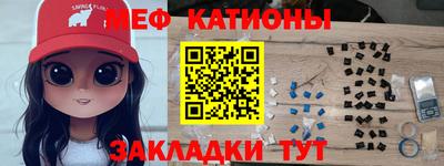 ГАЛЛЮЦИНОГЕННЫЕ ГРИБЫ Ликино-Дулёво