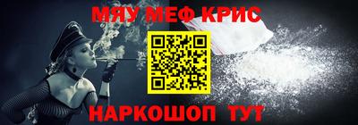 ГАЛЛЮЦИНОГЕННЫЕ ГРИБЫ Ликино-Дулёво