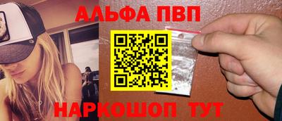 ГАЛЛЮЦИНОГЕННЫЕ ГРИБЫ Ликино-Дулёво