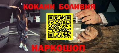 мет Лесосибирск