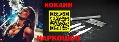 ГАЛЛЮЦИНОГЕННЫЕ ГРИБЫ Ликино-Дулёво
