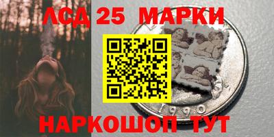 мет Лесосибирск