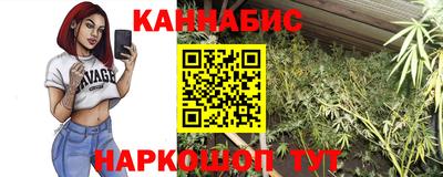 ГАЛЛЮЦИНОГЕННЫЕ ГРИБЫ Ликино-Дулёво