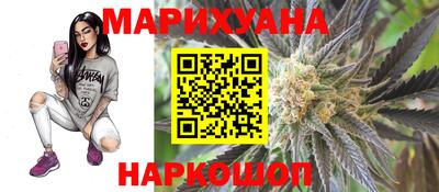 мет Лесосибирск