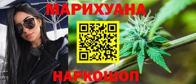 ГАЛЛЮЦИНОГЕННЫЕ ГРИБЫ Ликино-Дулёво