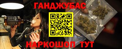 мет Лесосибирск
