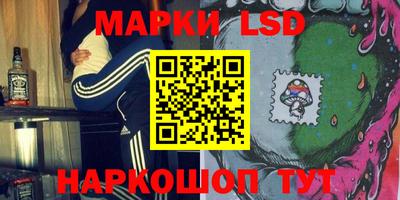 мет Лесосибирск