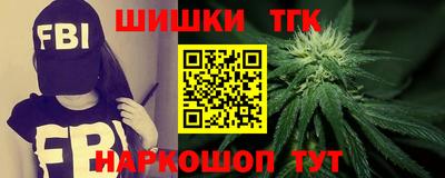 мет Лесосибирск