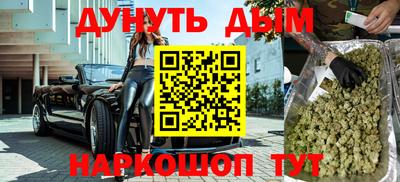 ГАЛЛЮЦИНОГЕННЫЕ ГРИБЫ Ликино-Дулёво