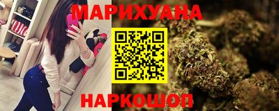 эйфоретик Ливны