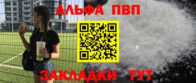 ГАЛЛЮЦИНОГЕННЫЕ ГРИБЫ Ликино-Дулёво