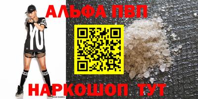 мет Лесосибирск