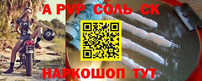 ГАЛЛЮЦИНОГЕННЫЕ ГРИБЫ Ликино-Дулёво