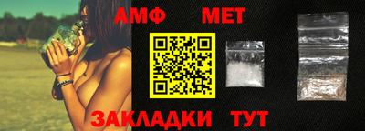 ГАЛЛЮЦИНОГЕННЫЕ ГРИБЫ Ликино-Дулёво