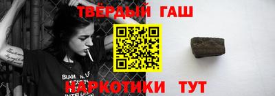 ГАЛЛЮЦИНОГЕННЫЕ ГРИБЫ Ликино-Дулёво