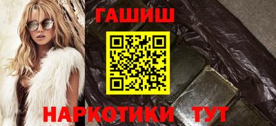 эйфоретик Ливны