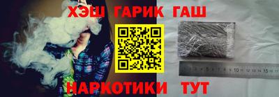 мет Лесосибирск