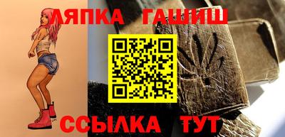 ГАЛЛЮЦИНОГЕННЫЕ ГРИБЫ Ликино-Дулёво