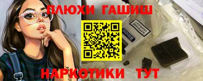 мет Лесосибирск