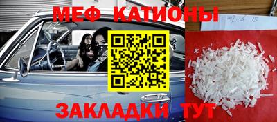 ГАЛЛЮЦИНОГЕННЫЕ ГРИБЫ Ликино-Дулёво