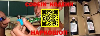 ГАЛЛЮЦИНОГЕННЫЕ ГРИБЫ Ликино-Дулёво