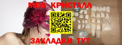 ГАЛЛЮЦИНОГЕННЫЕ ГРИБЫ Ликино-Дулёво