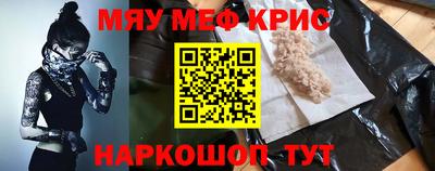 ГАЛЛЮЦИНОГЕННЫЕ ГРИБЫ Ликино-Дулёво